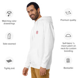 Unisex Hoodie - Red 8 (4 colors)