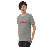 Unisex Tri-Blend T-Shirt - Fall 7 Rise8 Vintage (6 colors)